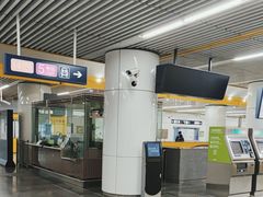 -蒲黄榆(地铁站)