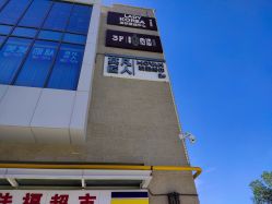 点击看大图 -MOVAN HAIR莫凡匠人发型屋