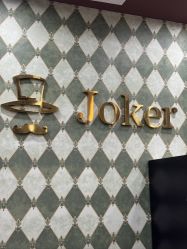 -Joker先生·男士理发馆