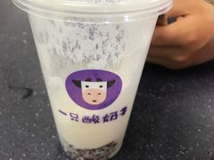 -一只酸奶牛(来福士店)