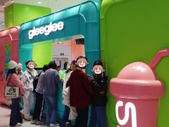 -gleeglee乐溢亦茶(合生汇店)