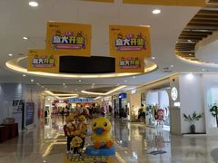 -东方悦邻Mall