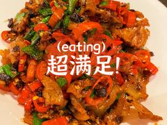 老干妈炒猪脚皮-湘肠香火锅店(团结湖店)