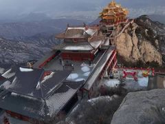 -老君山风景名胜区