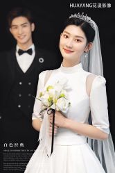 -花漾摄影优选工作室(东莞原创作品店)