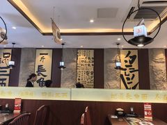 -老淮城·长鱼面(河下古镇店)