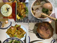 -回头客菜馆(钟家村店)