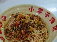 -小罗子汤店(大士院总店)