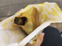 -吉利利·烤包子(双井店)