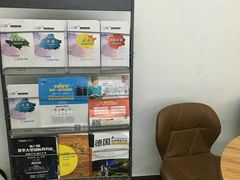 -全欧语言留学考试(德法西意俄南京总部校区)
