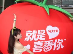 -KK ONE(京基滨河时代店)