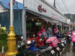 -Doo Dee Thai Food(Issan/Isaan/Esan)
