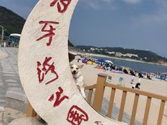 -长岛南北长山旅游景区