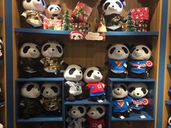 -熊猫屋(宽窄巷子景区店)