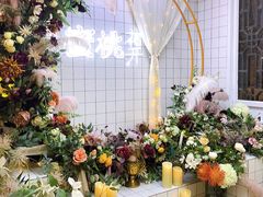 门面-蜜桃花开·中西融合菜E&W(南长街店)