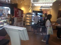 门面-85度C(厦门中华城新店)