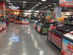 -上品折扣(回龙观店)