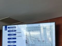 -北京人艺戏剧博物馆
