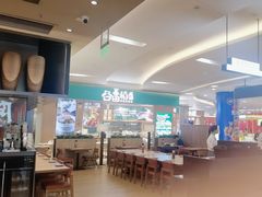 -大师兄·西北小馆(北站缤果空间店)