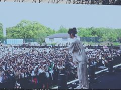 -上海国际音乐村