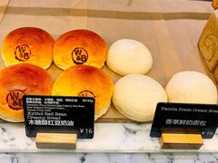 -WHEAT&BAKER-麥(凯德来福士店)