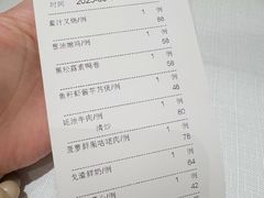 -新雅粤菜馆(南京东路店)