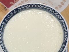 -赵记传承(中山小榄百汇时代广场店)