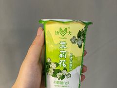 -扬大康源乳业鲜奶吧(大学北路店)