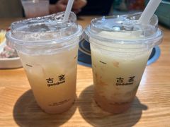 -乐山麻辣烫(翡翠森林花园店)