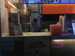 -CoCo都可(小吕宋店)