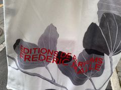 -设计共和 Design Republic