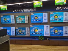 -家乐福(古北店)