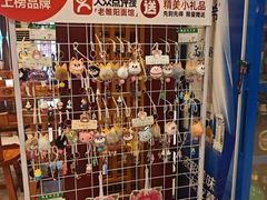 -老雒阳面馆·水席(偃师店)