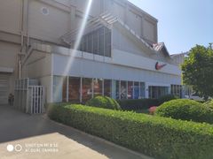 -NIKE北京马连道换季优惠店