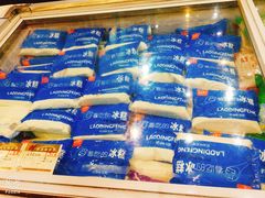 -老鼎丰(靖宇街总店)