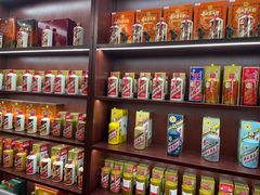 -醉真实酒批发行·茅台·五粮液·红酒寄卖回收