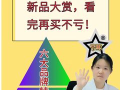 -宁耳听力助听器奥迪康峰力西门子斯达克(静安闸北店)