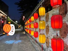 -三溪村