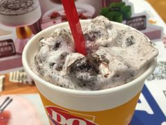 -DQ(建邺万达店)