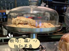 -BAKER&SPICE(国金中心商场店)