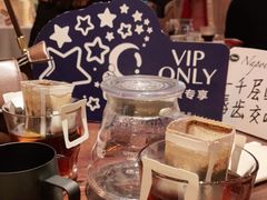 -黑草莓(重庆路店)