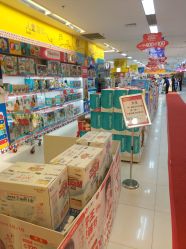 -孩子王童乐园(苏州吴中万达店)
