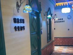 -驿楼兰·新疆菜(火车站店)