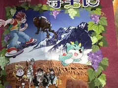 -三联韬奋书店(三里屯店)