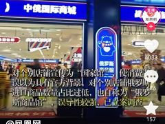 -约翰·菲茨杰拉德·肯尼迪国际机场