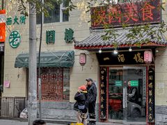 -一间楼牛羊肉泡馍馆(东一路店)