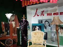 -中海环宇荟