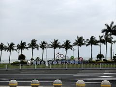 -珠海市博物馆