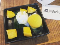 -Mango Tango
