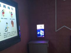 -钱莊Party连锁KTV(黄江星光城店)